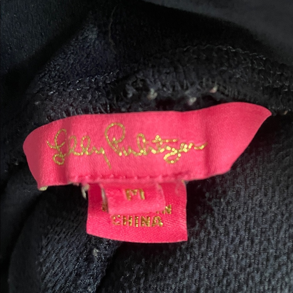 Lilly Pulitzer Jordynne Velour Pant - Picture 8 of 11